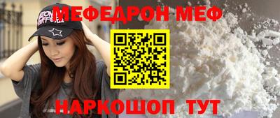 гидра Конаково