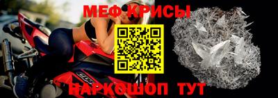 гидра Конаково
