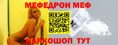 гидра Конаково