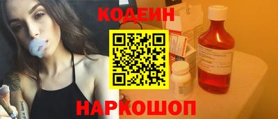 соль курить ск Комсомольск-на-Амуре