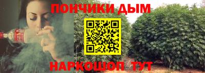 соль курить ск Комсомольск-на-Амуре