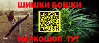 меф Коммунар