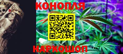 меф Коммунар