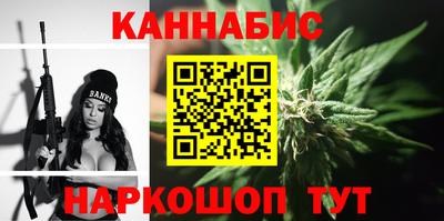меф Коммунар