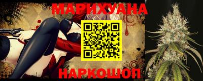 гидра Конаково