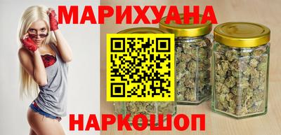 гидра Конаково