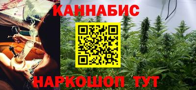 меф Коммунар