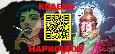 гидра Конаково
