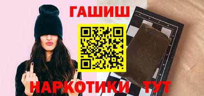 меф Коммунар