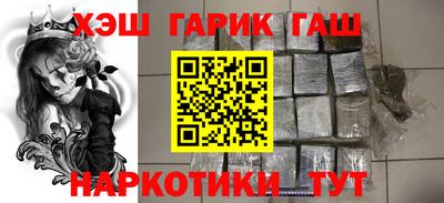 меф Коммунар