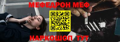 гидра Конаково