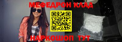 соль курить ск Комсомольск-на-Амуре